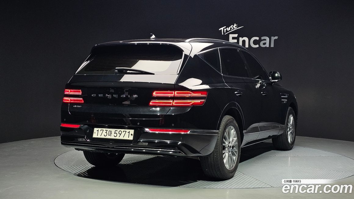 Genesis GV80 2020