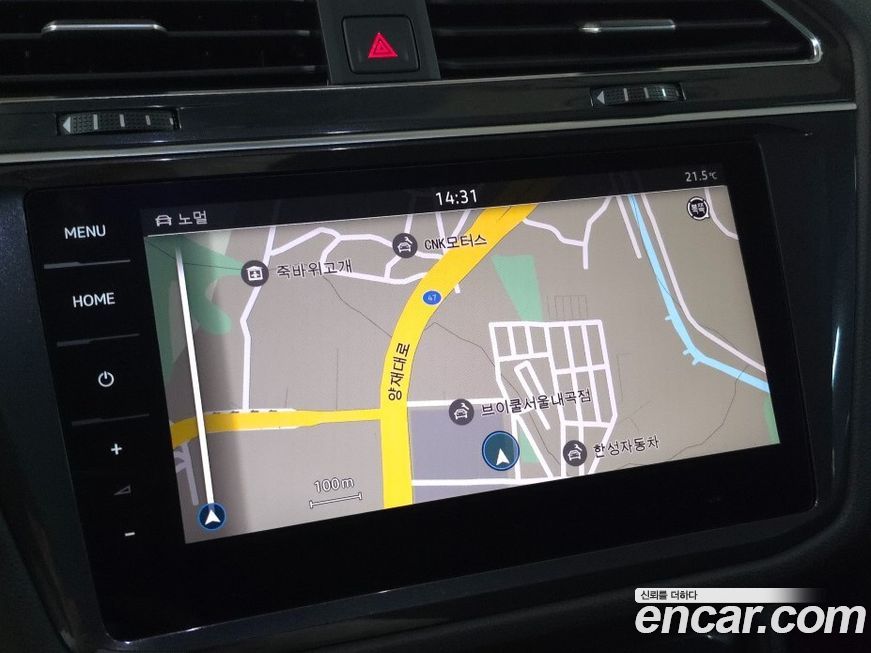 Volkswagen Tiguan 2023