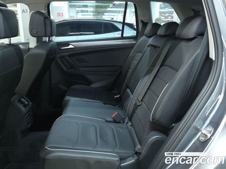 Volkswagen Tiguan 2023