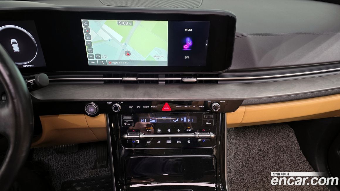 Kia Canival 2023