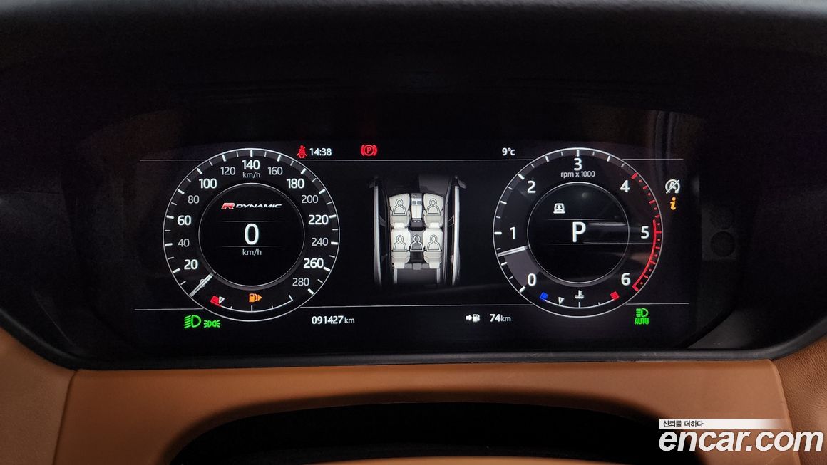 Land Rover Range Rover Velar 2018