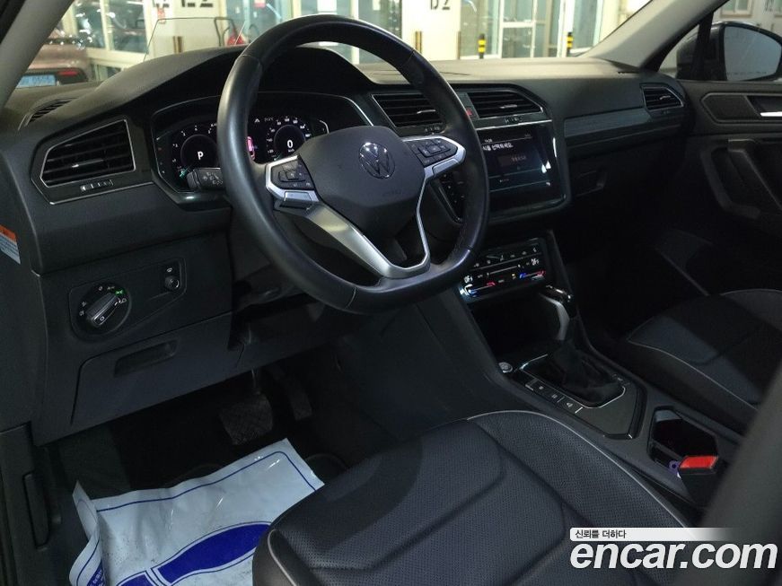 Volkswagen Tiguan 2023