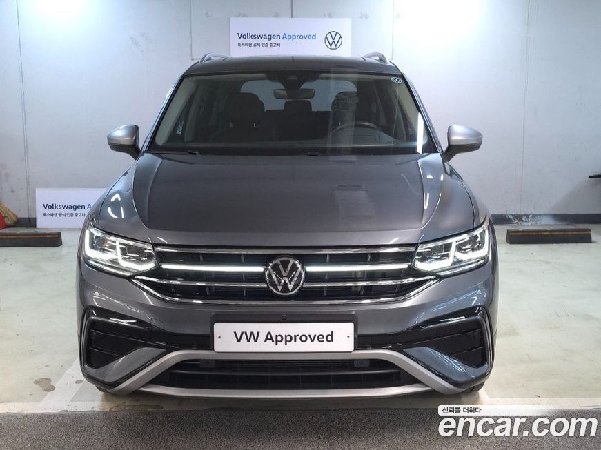 Volkswagen Tiguan 2023