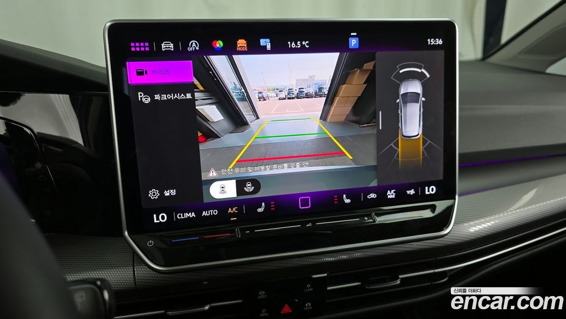 Volkswagen Golf 2025