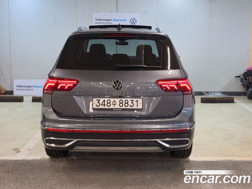 Volkswagen Tiguan 2023