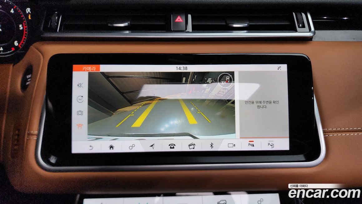 Land Rover Range Rover Velar 2018