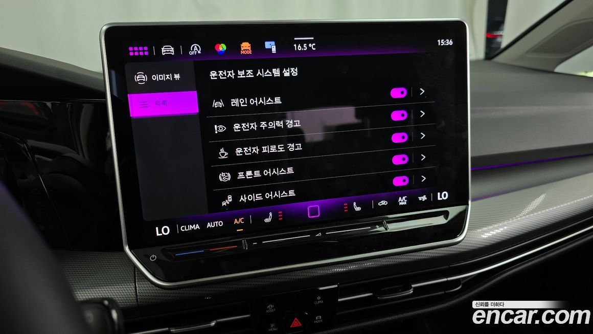 Volkswagen Golf 2025