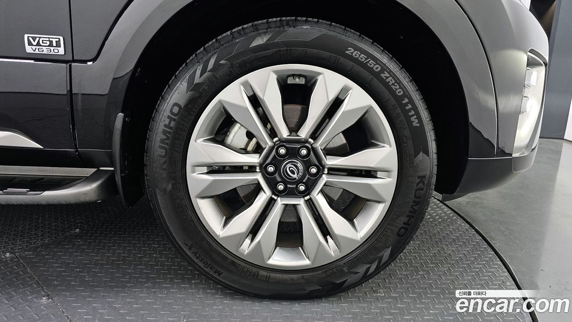 Kia Mohave 2021