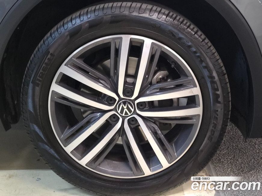 Volkswagen Tiguan 2023