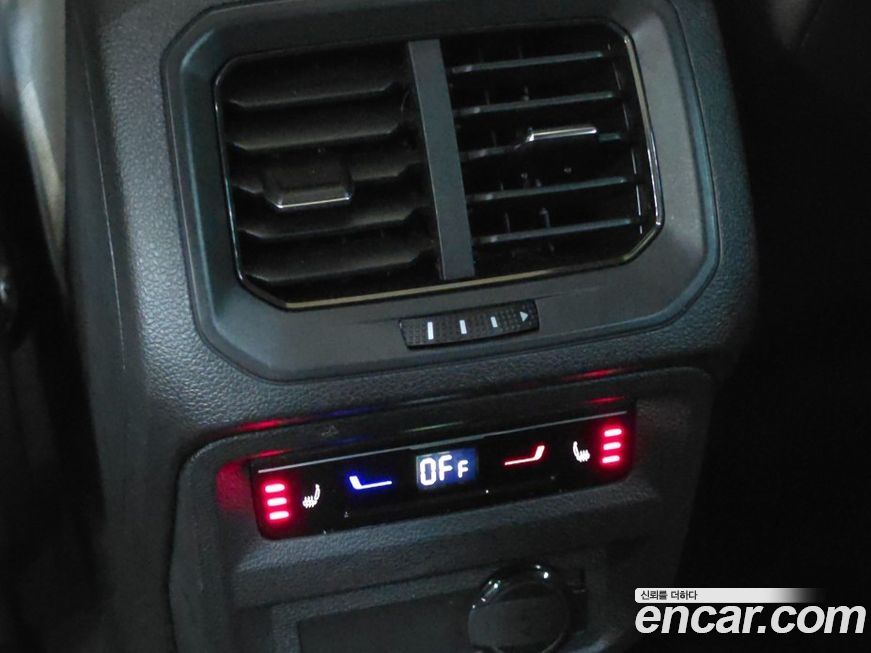 Volkswagen Tiguan 2023