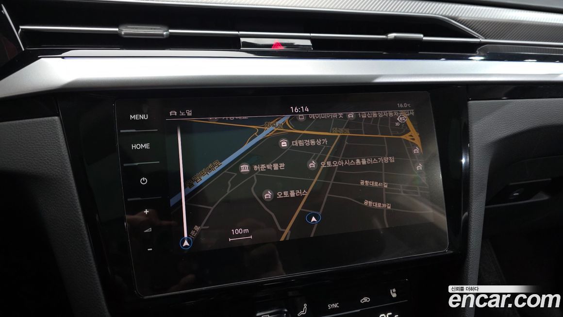 Volkswagen Arteon 2022