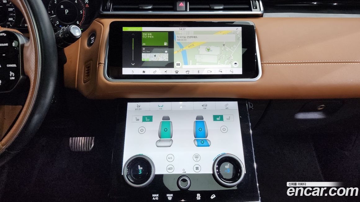 Land Rover Range Rover Velar 2018