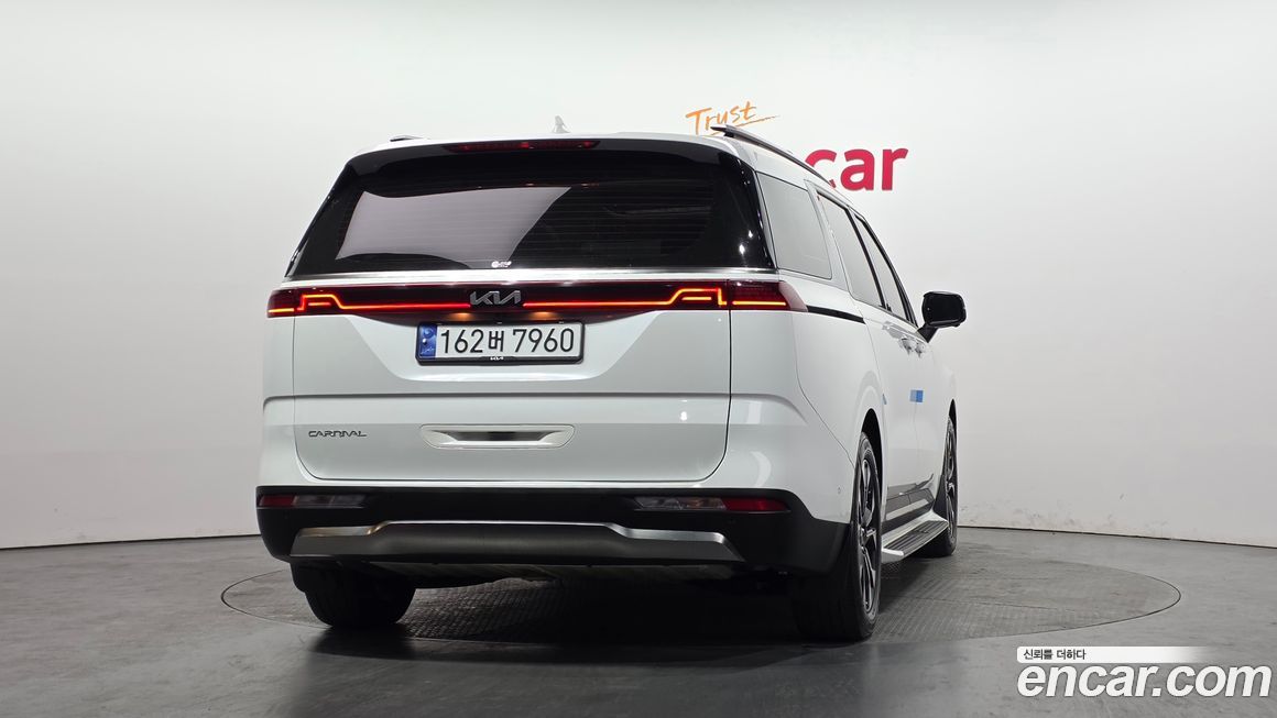 Kia Canival 2023