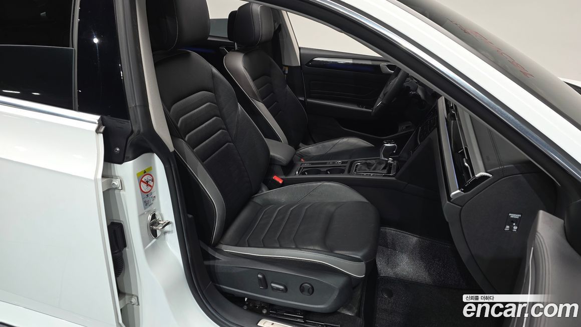 Volkswagen Arteon 2022