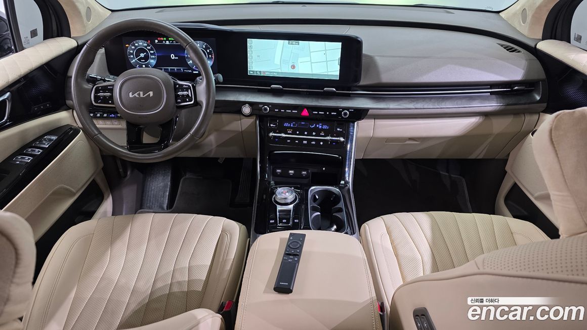 Kia Canival 2023