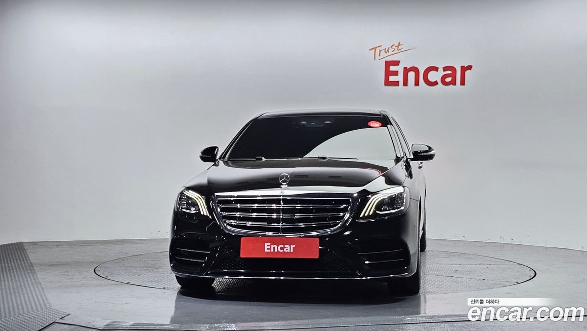 Mercedes-Benz S-Class 2018