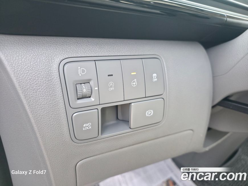 Hyundai Staria 2022