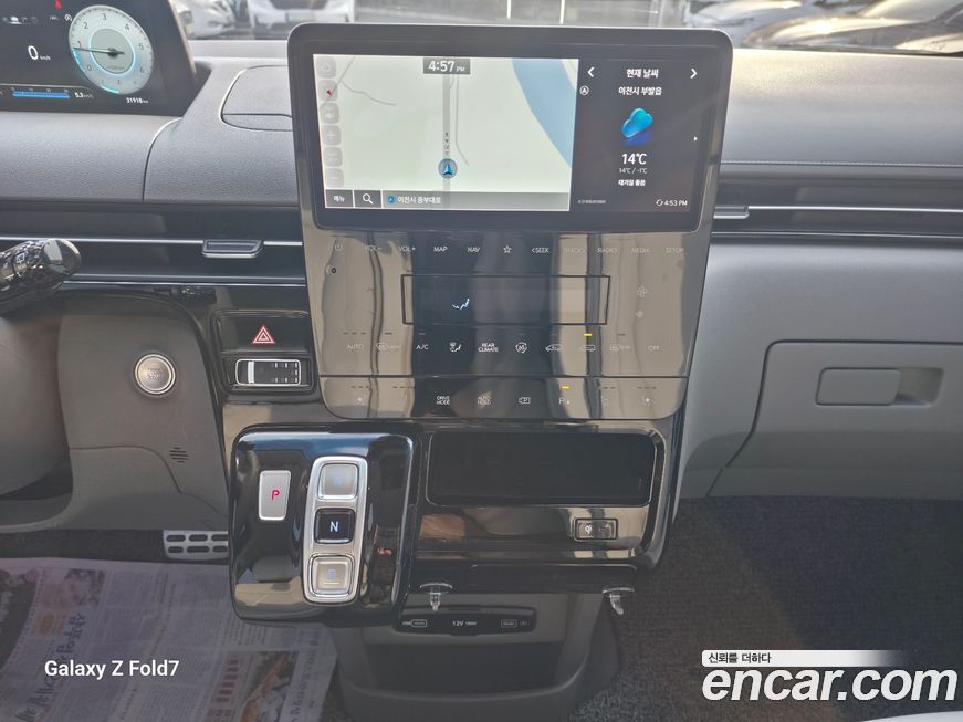 Hyundai Staria 2022