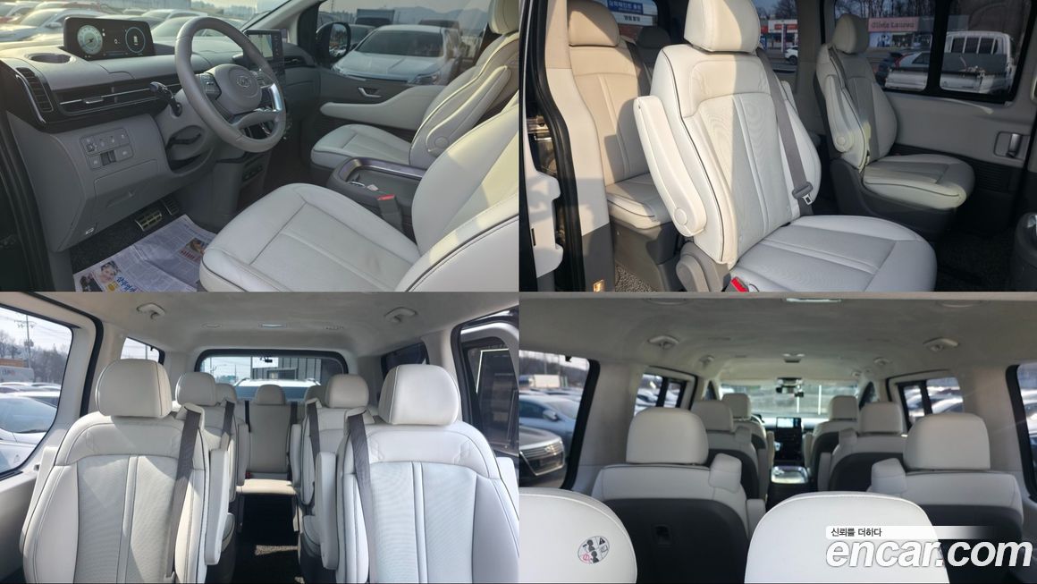 Hyundai Staria 2022