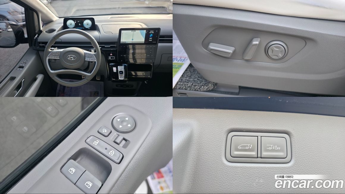 Hyundai Staria 2022