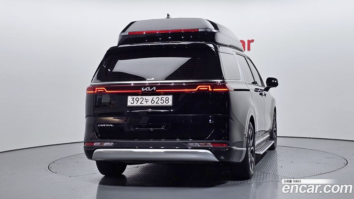 Kia Canival 2023