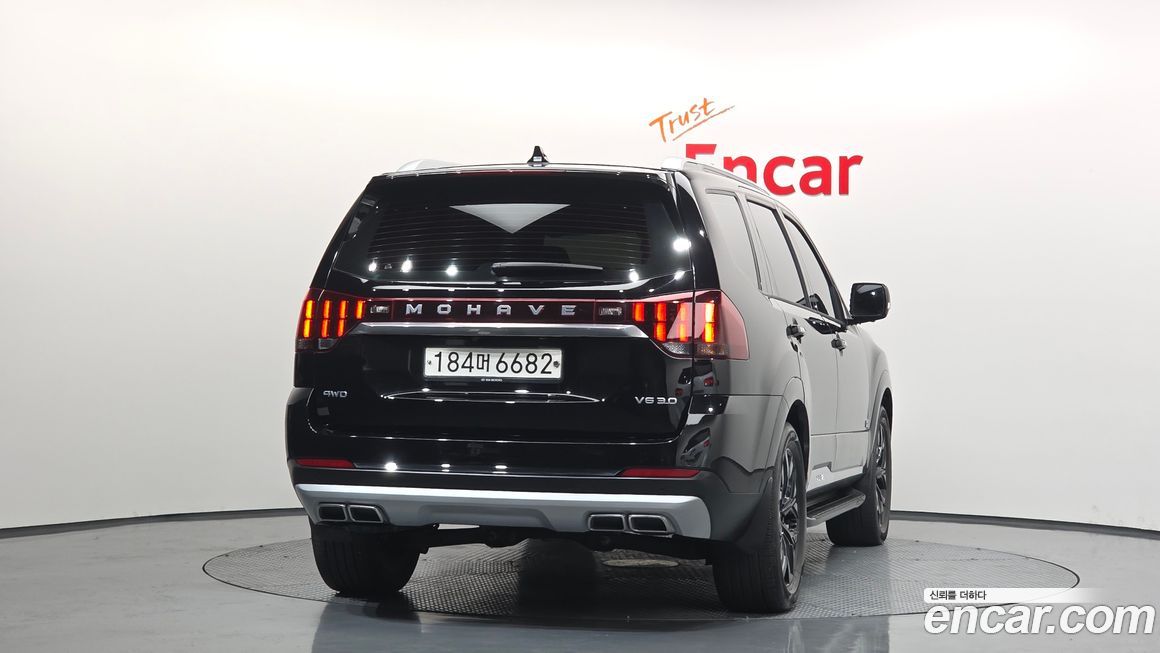 Kia Mohave 2020