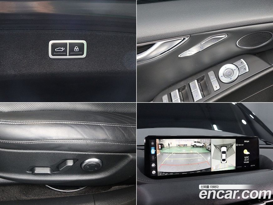 Genesis G80 2022