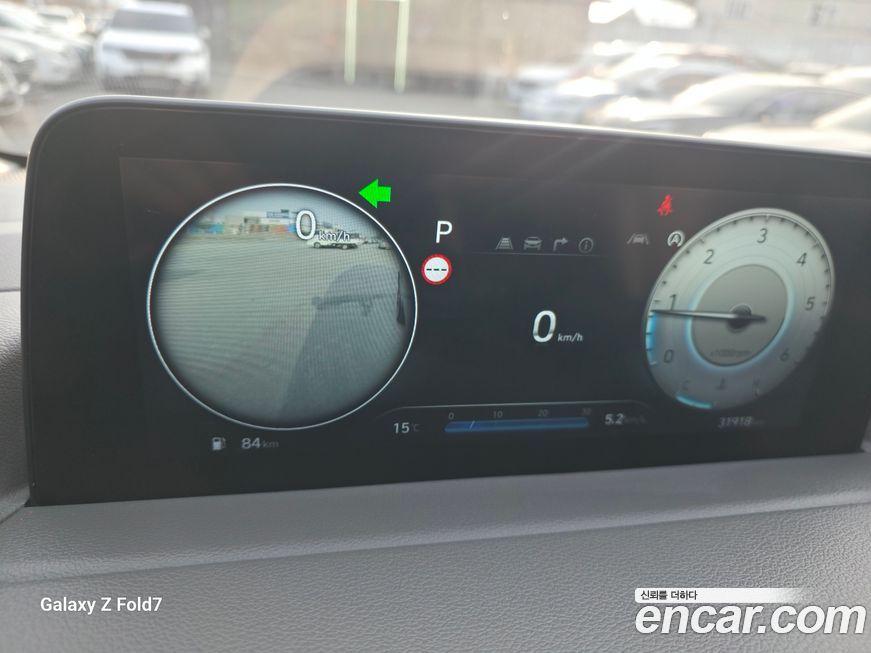 Hyundai Staria 2022