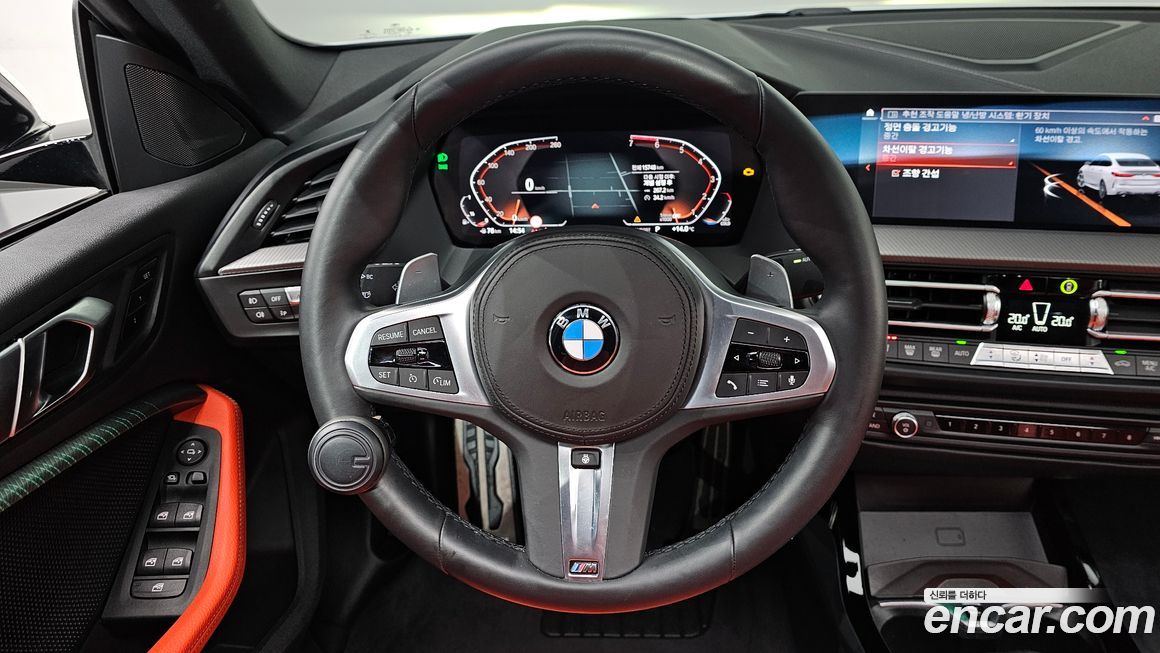 BMW 2-Series 2021