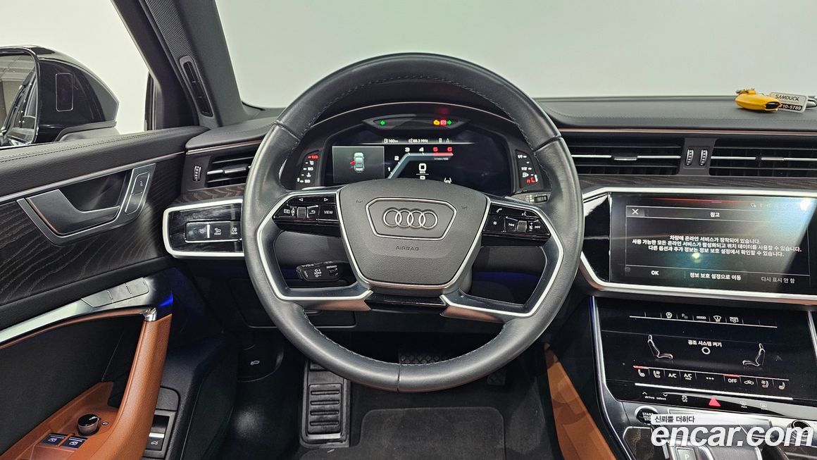 Audi A6 2023
