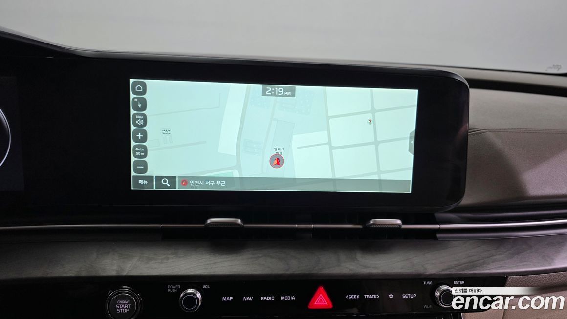 Kia Canival 2023