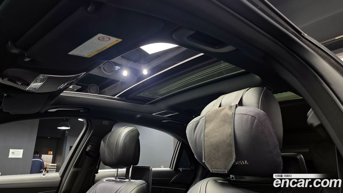 Mercedes-Benz S-Class 2018