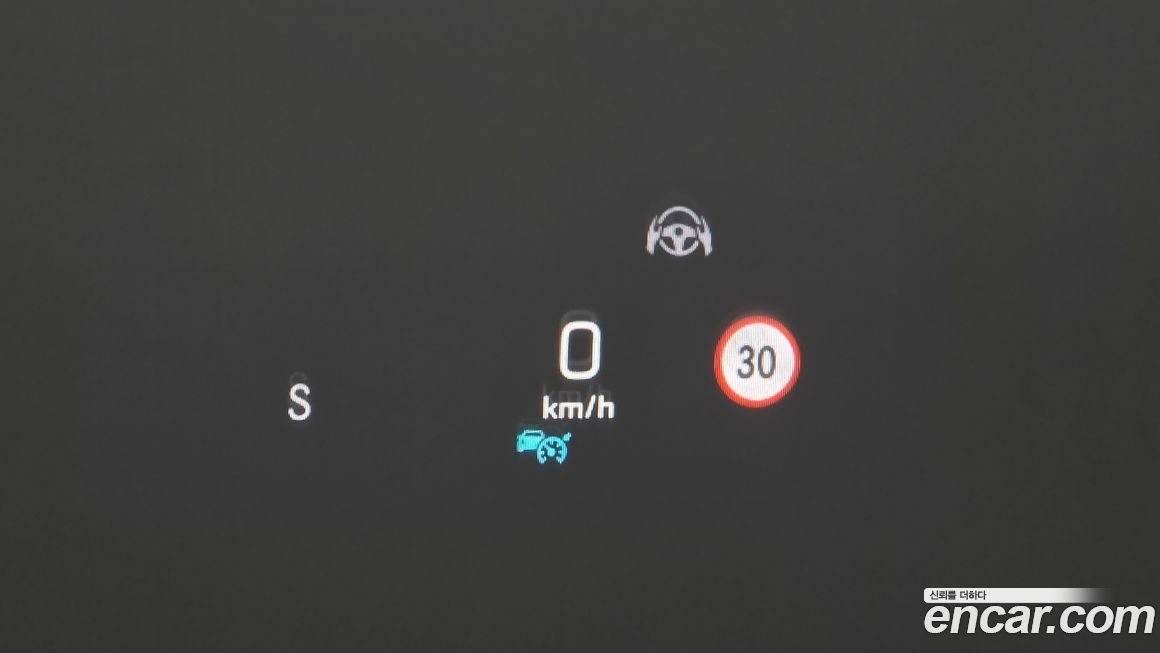 Mercedes-Benz S-Class 2018