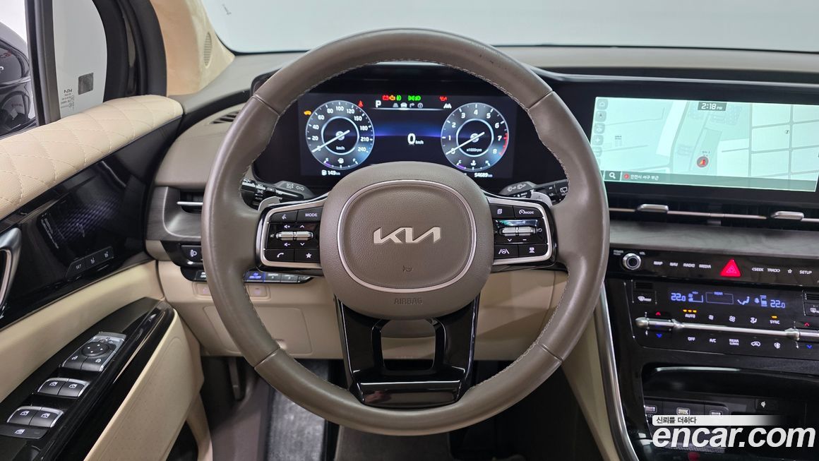 Kia Canival 2023