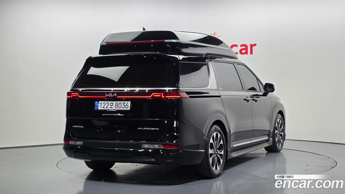 Kia Canival 2023