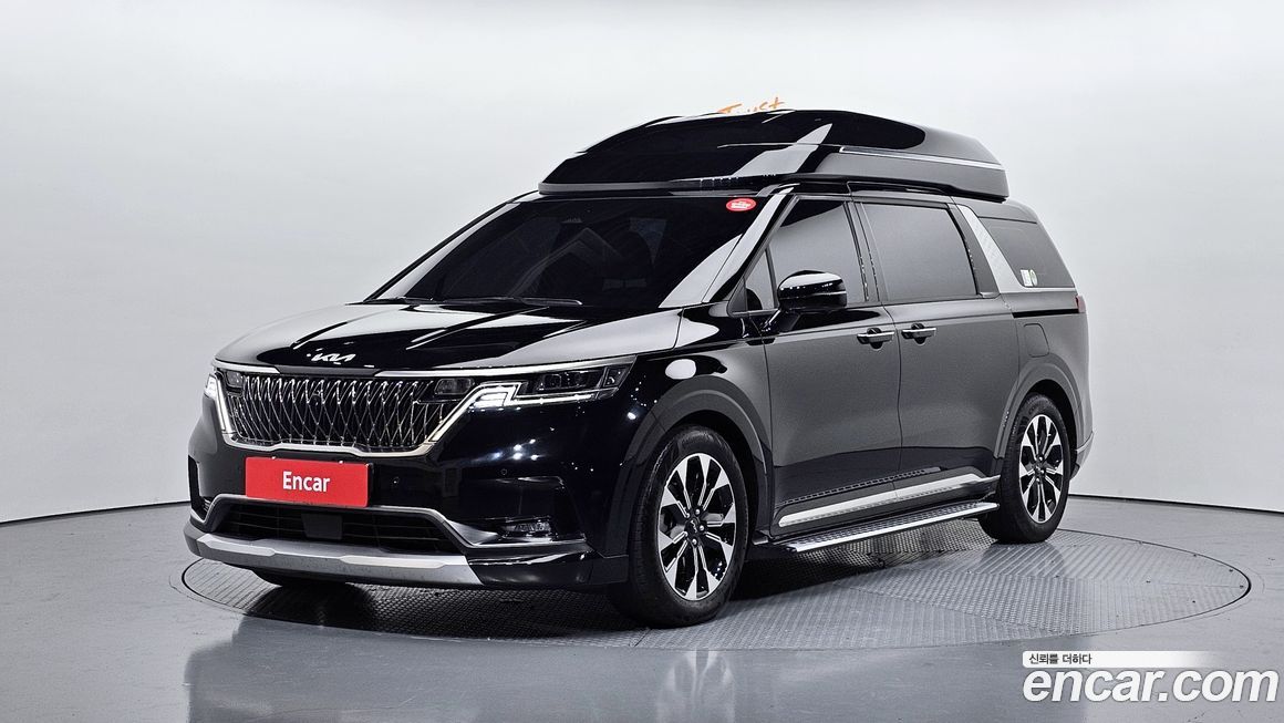 Kia Canival 2023