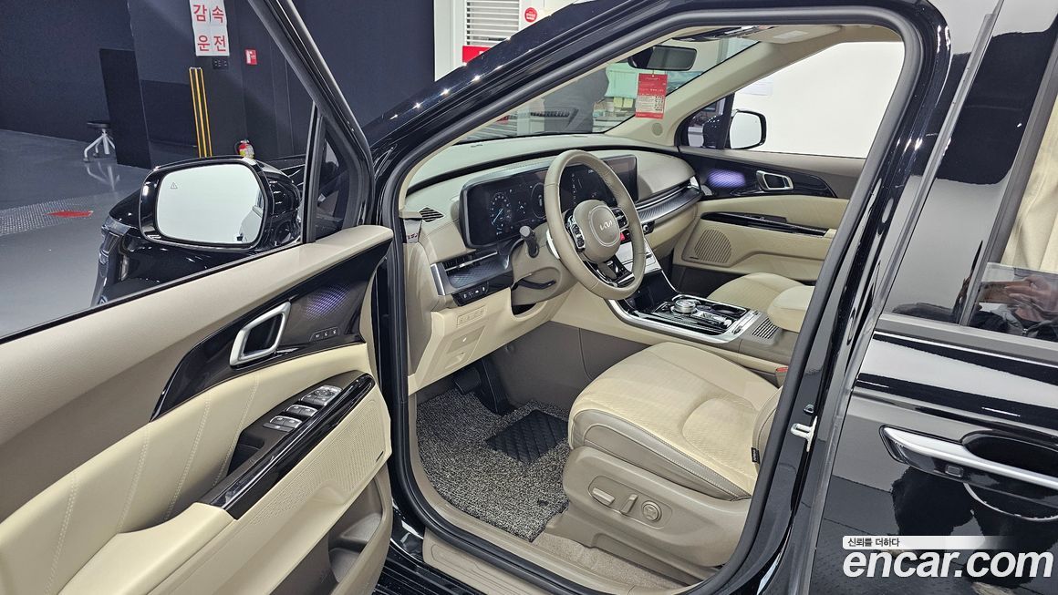 Kia Canival 2023