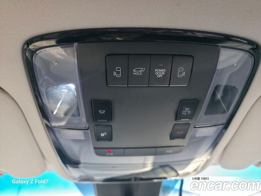 Hyundai Staria 2022