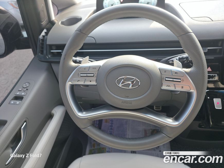Hyundai Staria 2022