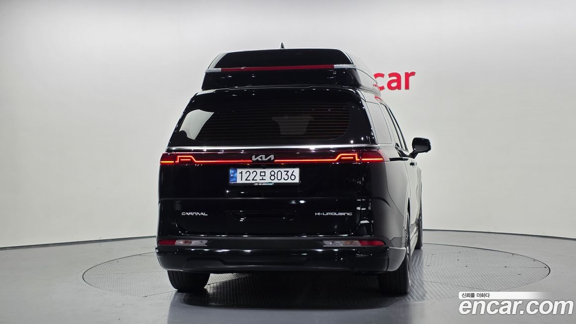 Kia Canival 2023