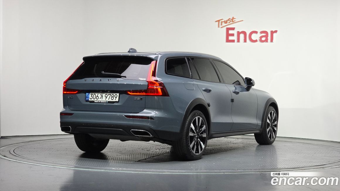 Volvo V60 2022
