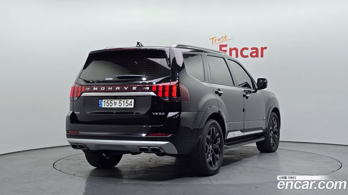Kia Mohave 2021