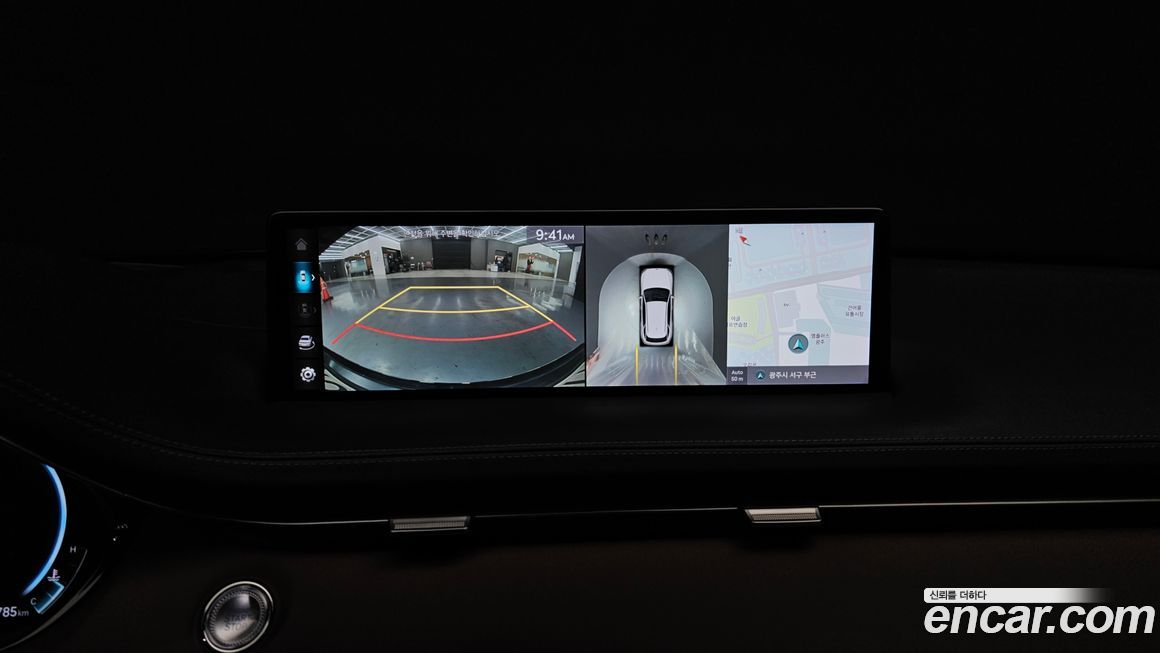 Genesis GV70 2021