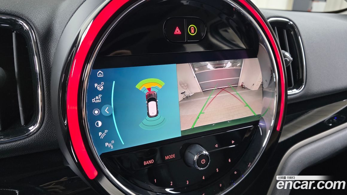 Mini Countryman 2023