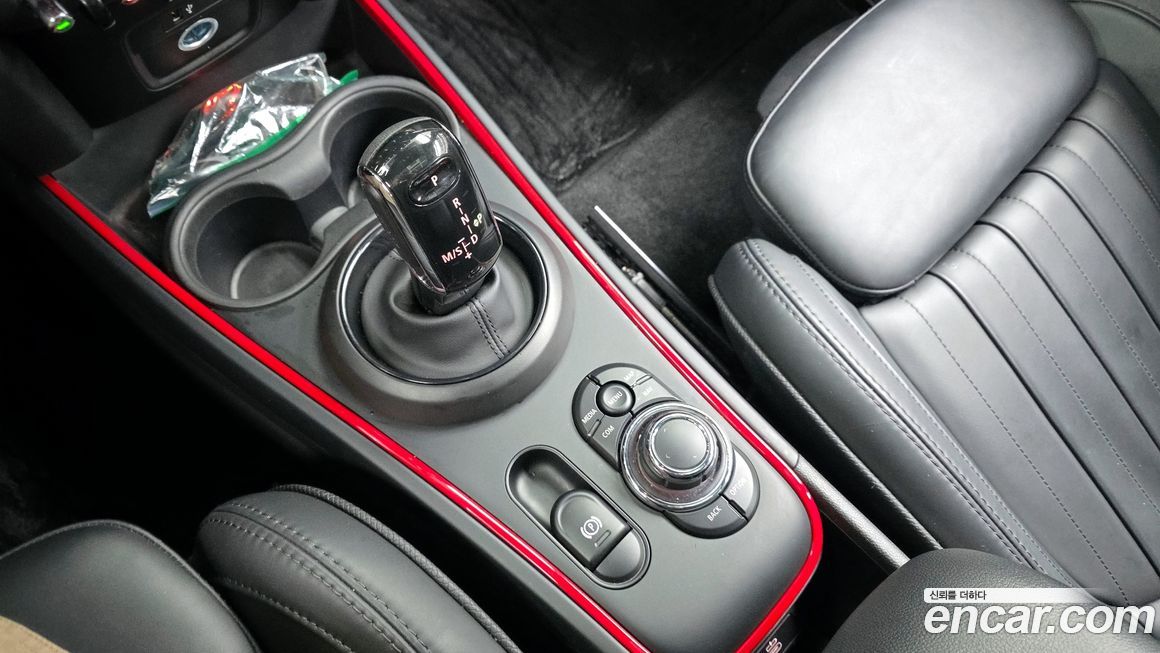 Mini Countryman 2024