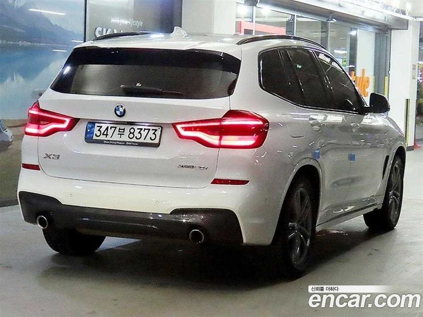 BMW X3 2021