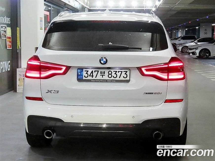 BMW X3 2021