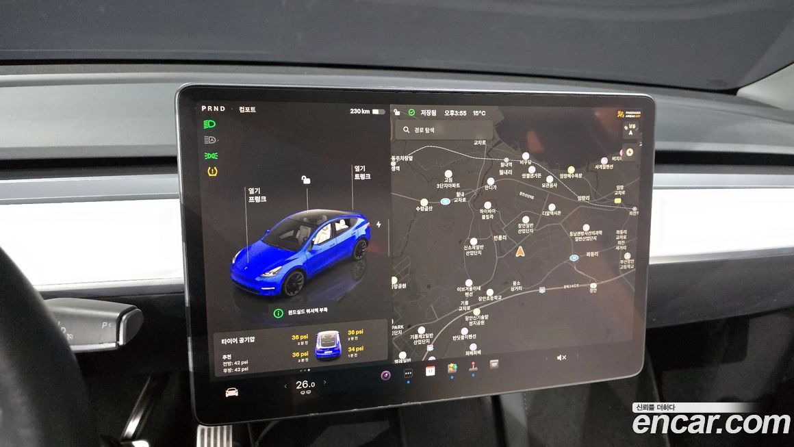 Tesla Model Y 2023