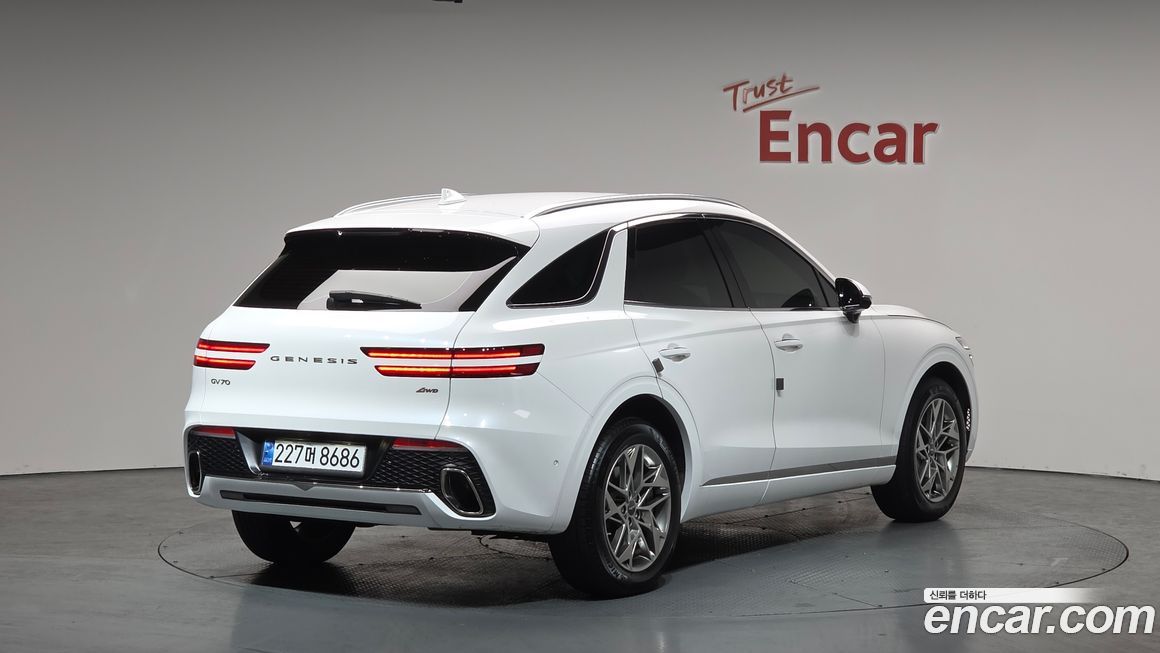 Genesis GV70 2023