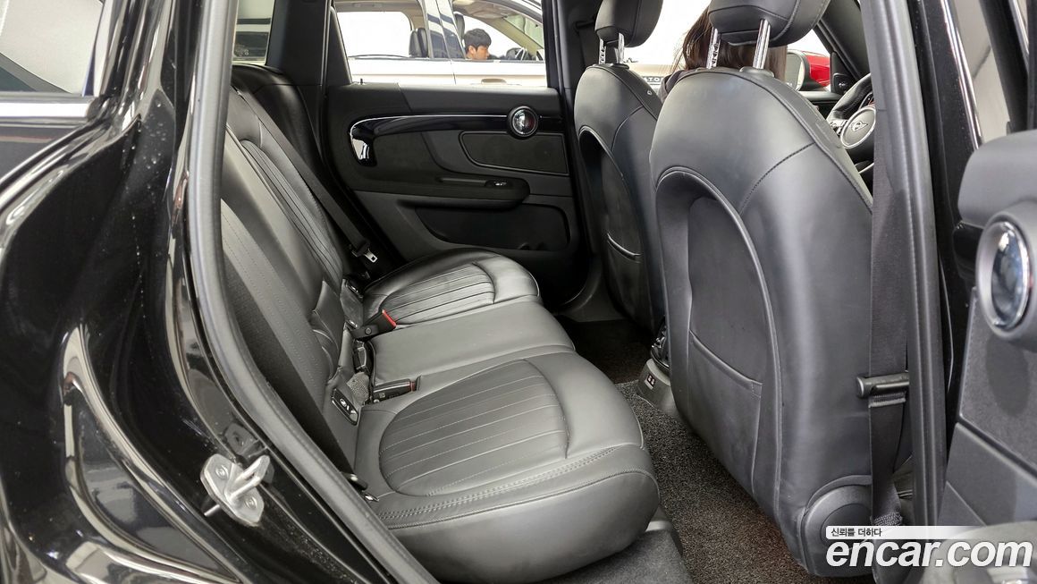 Mini Countryman 2024